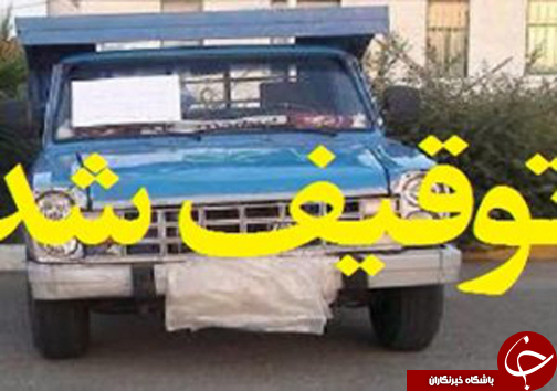 نگاهی گذرا به مهمترین رویداد&zwnj;های ۲۰ مهر ماه در مازندران