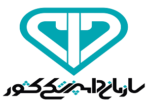 خراسان جنوبی الگوی کشوری در دامپزشکی