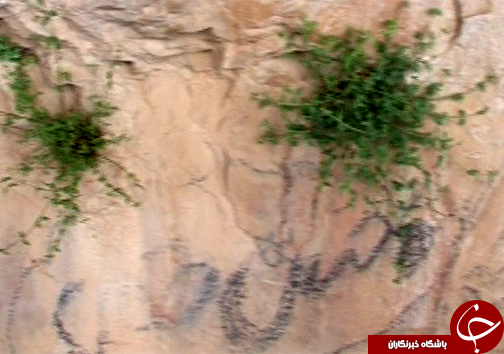 سنگ نگاره&zwnj;های غار میرملاس نشانه&zwnj; وجود تمدنی باستانی در لرستان/ تخریب این نقوس در سال&zwnj;های اخیر+ تصاویر