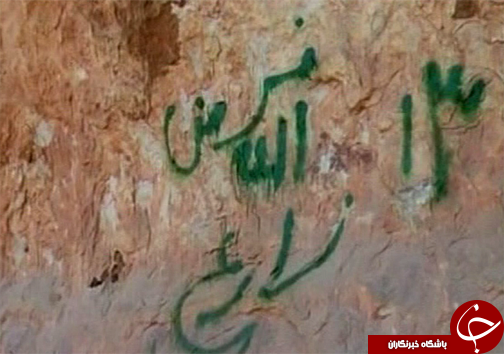 سنگ نگاره&zwnj;های غار میرملاس نشانه&zwnj; وجود تمدنی باستانی در لرستان/ تخریب این نقوس در سال&zwnj;های اخیر+ تصاویر