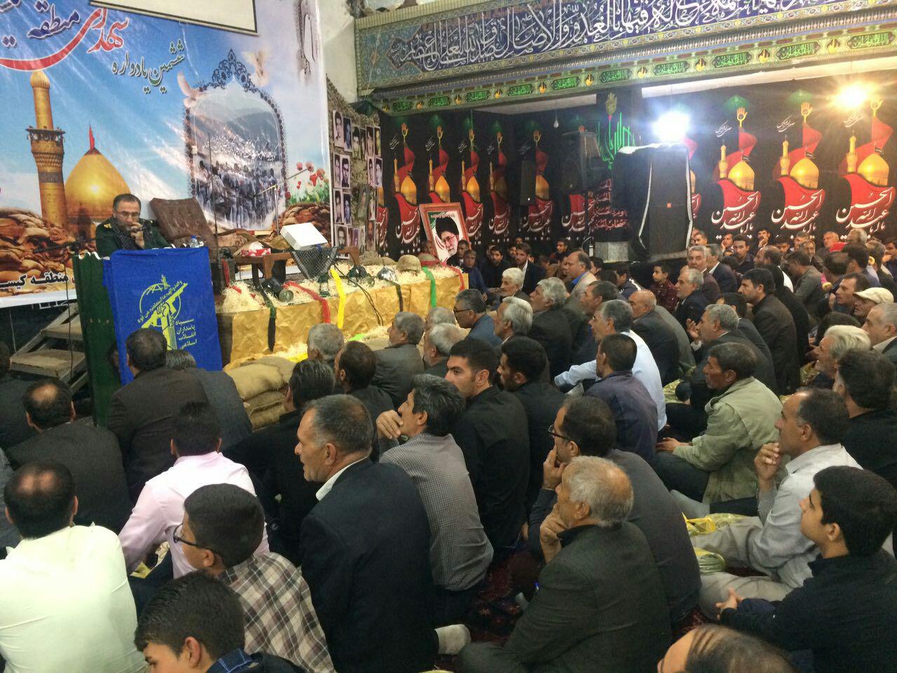 شهید حججی ها رویش های انقلابند