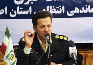 افزايش 83 درصدی كشف علمی جرايم در پليس آگاهی اصفهان