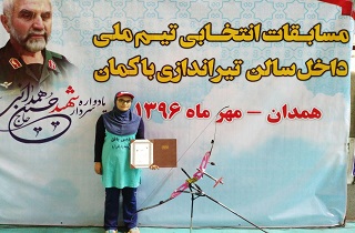 افتخار افرینی بانوی کماندار یزدی همچنان ادامه دارد