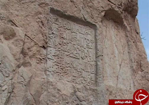 پل تاریخی کلهرت در شهرستان پلدختر / لرستان پایتخت پل های تاریخی در دنیا + تصاویر
