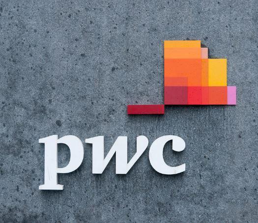 بخشی از متن قرارداد دری اصفهانی با شرکت چند ملیتی PWC  / دریافت روزانه 1500 پوند برای جاسوسی + تصویر بخشی از قرارداد