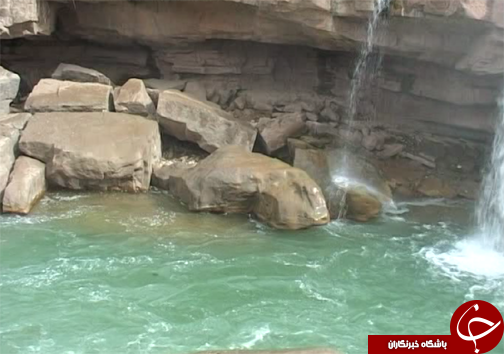 آبشار افرینه، آبشار شگفت انگیز در شهرستان خرم آباد/ آبشاری در مرز بین استان&zwnj;های لرستان و خوزستان + تصاویر