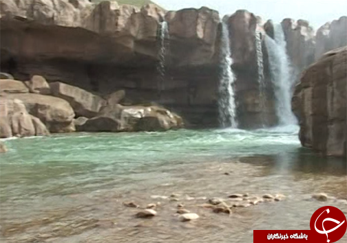 آبشار افرینه، آبشار شگفت انگیز در شهرستان خرم آباد/ آبشاری در مرز بین استان&zwnj;های لرستان و خوزستان + تصاویر
