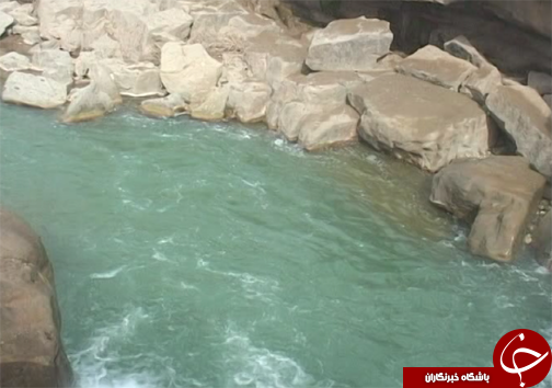 آبشار افرینه، آبشار شگفت انگیز در شهرستان خرم آباد/ آبشاری در مرز بین استان&zwnj;های لرستان و خوزستان + تصاویر
