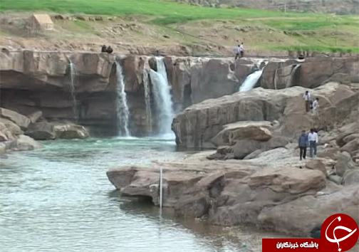 آبشار افرینه، آبشار شگفت انگیز در شهرستان خرم آباد/ آبشاری در مرز بین استان&zwnj;های لرستان و خوزستان + تصاویر