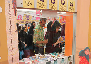 انتشار کتاب "رفتار اطلاعاتی: چکیده پژوهشها"  اثر پژوهشگر سردشتی
