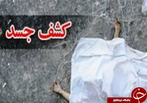 نگاهی گذرا به مهمترین رویداد&zwnj;های جمعه ۲۱ مهرماه در مازندران