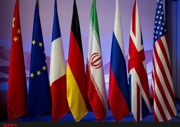 تحلیلگر آمریکایی: ترامپ، اروپا را در برابر ایران قرار دهد
