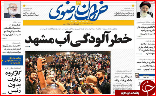 از جاده های پر پیچ و خم و سفرهای بی بازگشت تا کارگران زن زیر چرخ بی قانونی