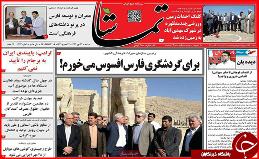 از جاده های پر پیچ و خم و سفرهای بی بازگشت تا کارگران زن زیر چرخ بی قانونی