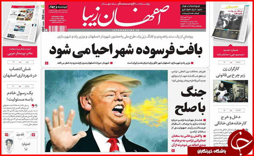 از جاده های پر پیچ و خم و سفرهای بی بازگشت تا کارگران زن زیر چرخ بی قانونی