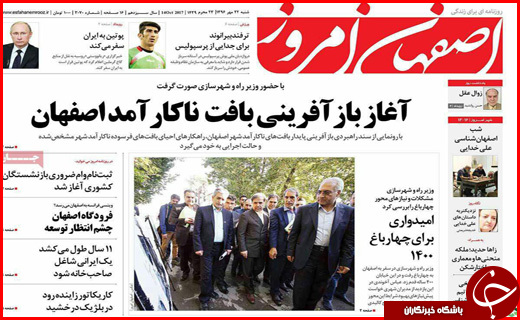 از جاده های پر پیچ و خم و سفرهای بی بازگشت تا کارگران زن زیر چرخ بی قانونی