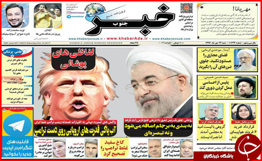 از جاده های پر پیچ و خم و سفرهای بی بازگشت تا کارگران زن زیر چرخ بی قانونی