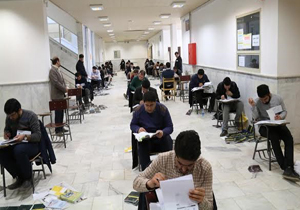 آزمون نظام مهندسی ساختمان در شهرکرد برگزار شد