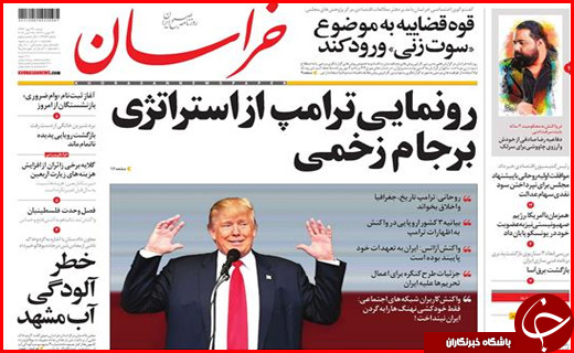 از جاده های پر پیچ و خم و سفرهای بی بازگشت تا کارگران زن زیر چرخ بی قانونی