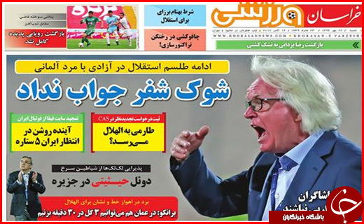 از جاده های پر پیچ و خم و سفرهای بی بازگشت تا کارگران زن زیر چرخ بی قانونی