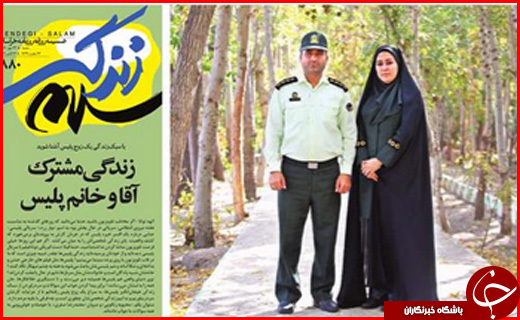 از جاده های پر پیچ و خم و سفرهای بی بازگشت تا کارگران زن زیر چرخ بی قانونی