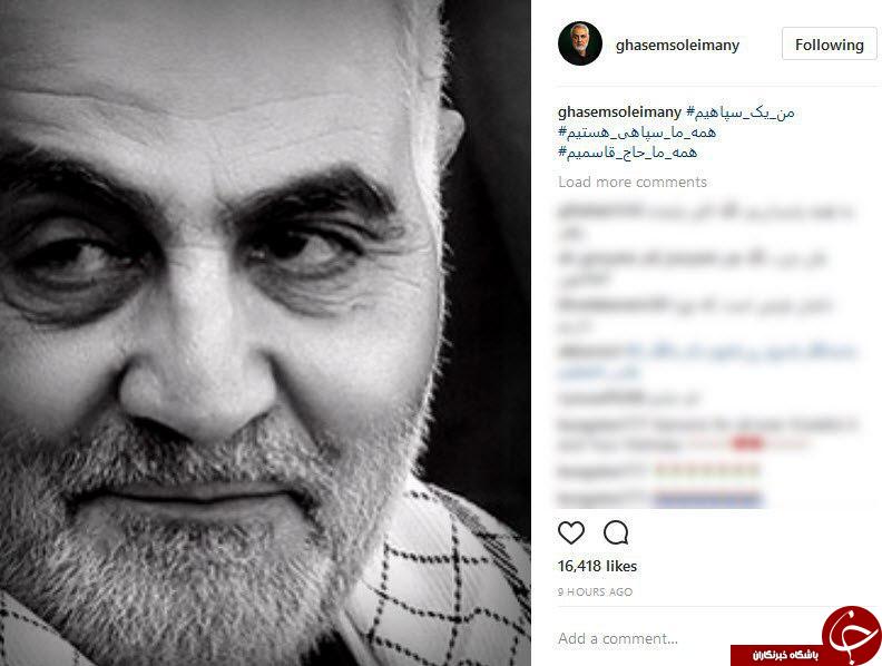 واکنش کاربران