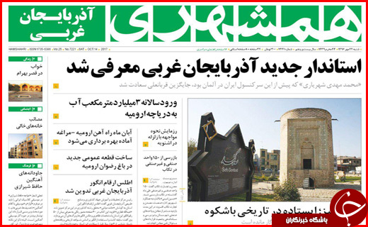 از جاده های پر پیچ و خم و سفرهای بی بازگشت تا کارگران زن زیر چرخ بی قانونی