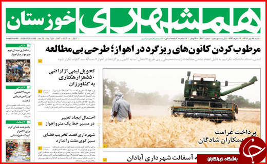 از جاده های پر پیچ و خم و سفرهای بی بازگشت تا کارگران زن زیر چرخ بی قانونی