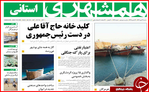 از جاده های پر پیچ و خم و سفرهای بی بازگشت تا کارگران زن زیر چرخ بی قانونی
