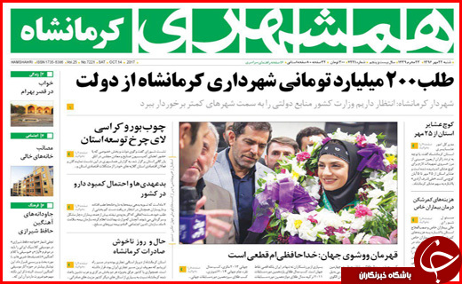از جاده های پر پیچ و خم و سفرهای بی بازگشت تا کارگران زن زیر چرخ بی قانونی