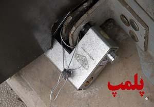 تعطیلی 2 واحد بازیافت پلاستیک غیر مجاز در رضوانشهر