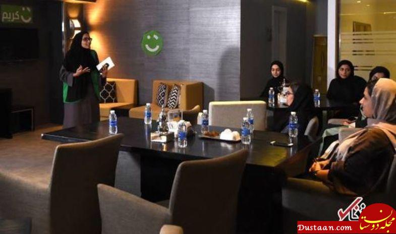راه&zwnj;اندازی آموزشگاه رانندگی زنان در عربستان+تصاویر