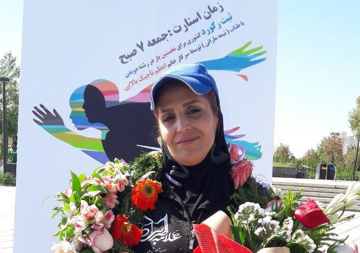 بانوی ایرانی و یک رکورد عجیب در دو و میدانی