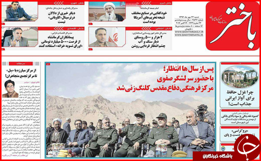 از جاده های پر پیچ و خم و سفرهای بی بازگشت تا کارگران زن زیر چرخ بی قانونی