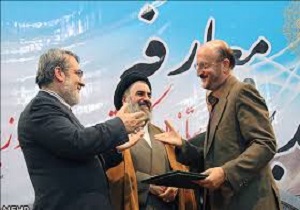 مراسم تودیع و معارفه استاندار کردستان آغاز شد