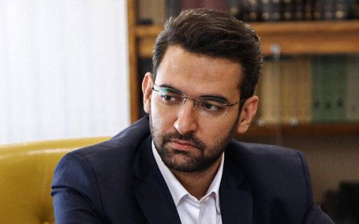 کنایه وزیر ارتباطات به موانع اجرای طرح دولت الکترونیک