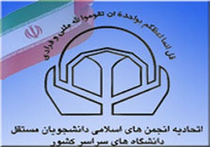 ترامپ پرده از چهره‌ آمریکا برداشت/ در برابر هر نقض عهد دشمن، اقدام مؤثر متقابل انجام شود