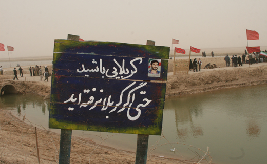۱۰ هزار دانش&zwnj;آموز استان بوشهر به اردوی راهیان نور اعزام می&zwnj;شوند