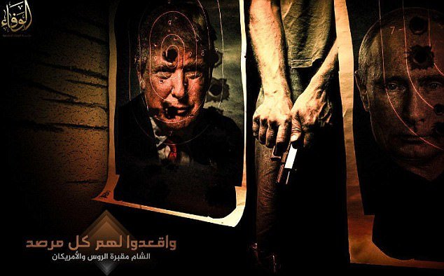ترامپ و پوتین هدف داعش!