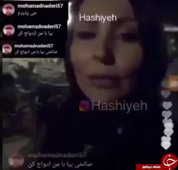 واکنش پرستو صالحی و محمد نادری به خواستگاری عجیب در لایو اینستاگرام