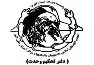 آقای ترامپ می‌تواند مختصات خلیج فارس را از تکاوران گریان خود بپرسد