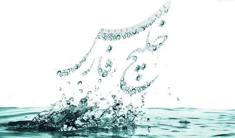 عکسی که بسیار گویاتر از هزار کلام است