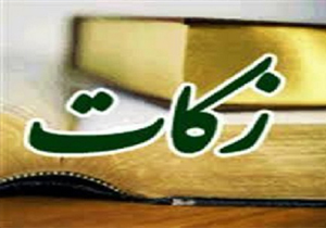 اجرای 63 طرح عمرانی در استان از محل زکات