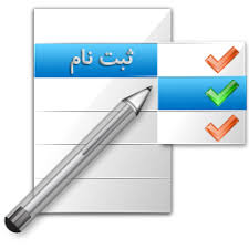 ثبت نام دانش آموزان مدارس آموزش از راه دور تا اول آبان ماه ادامه دارد