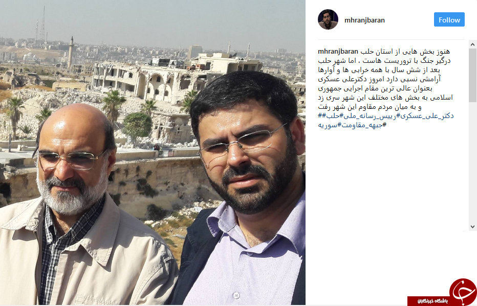 تصویری از رئیس رسانه ملی در مناطق آزاد شده از سیطره داعش