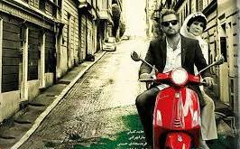 نمایش فیلم سینمایی &laquo;ایتالیا ایتالیا&raquo; همزمان با ایران در کانادا