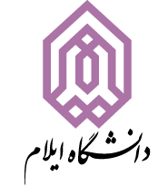 دانشگاه ایلام رتبه اول در حوزه مدیریت سبز را کسب کرد