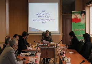 شناسایی 12 واحد آلاینده در استان اردبیل