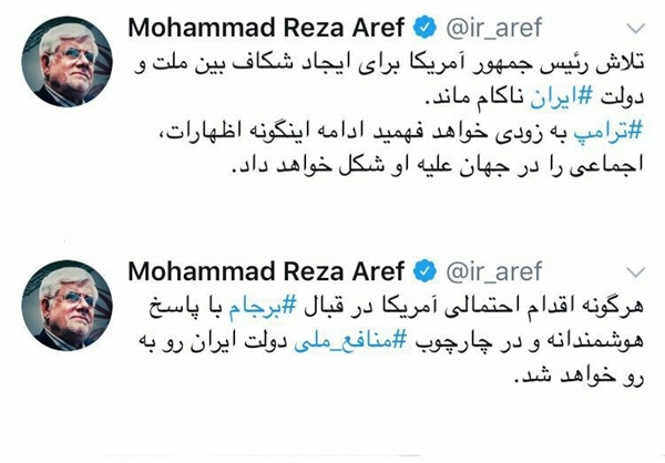 هر گونه اقدام احتمالی آمریکا در قبال برجام با پاسخ هوشمندانه رویرو خواهد شد