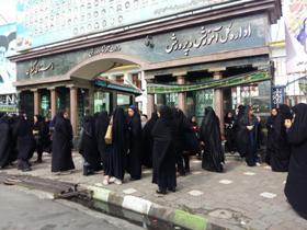 تجمع اعتراض آمیز جمعی از مربیان پیش دبستانی در گیلان